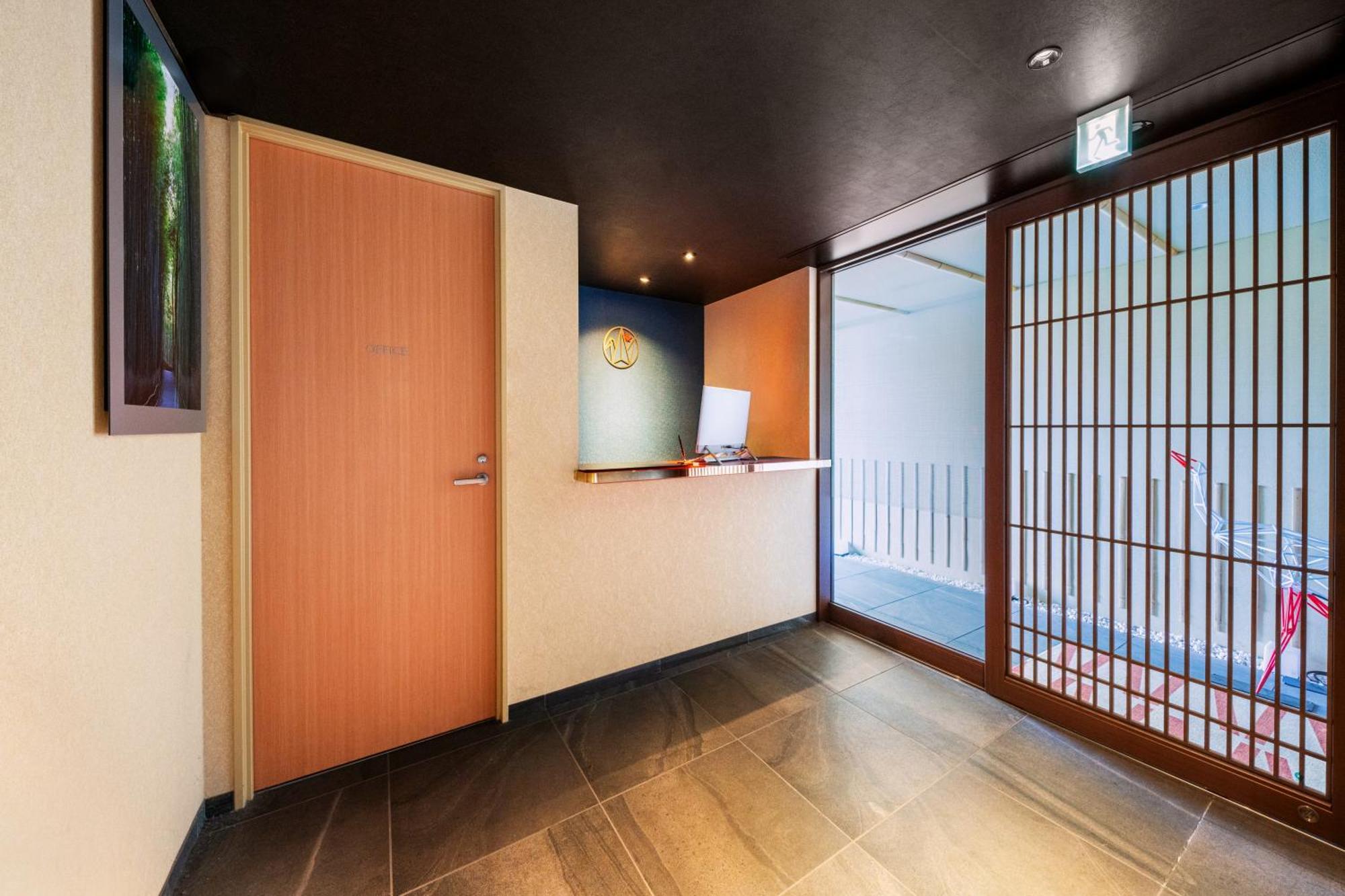 Homm Stay Nagi Arashiyama Kyoto By Banyan Group Exterior photo