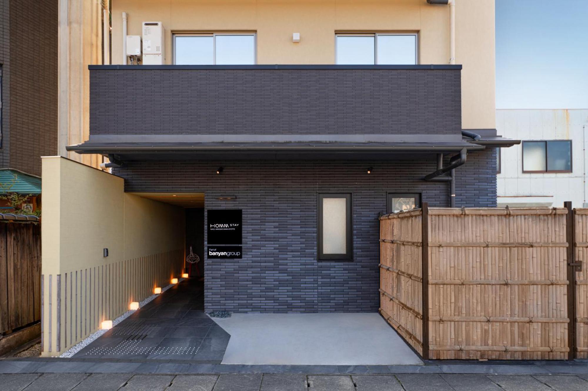 Homm Stay Nagi Arashiyama Kyoto By Banyan Group Exterior photo